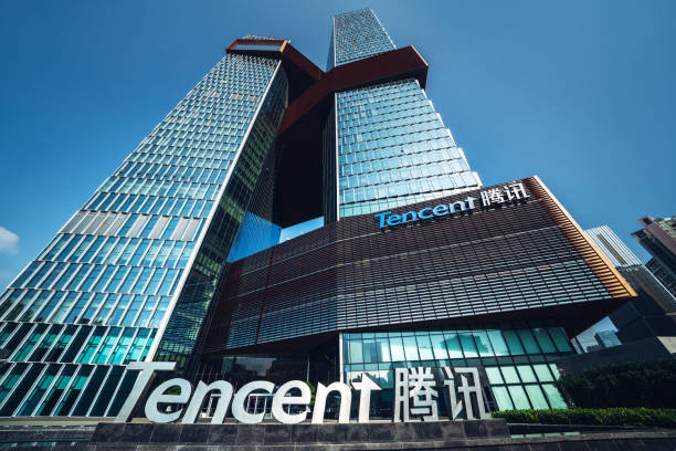 Oficinas Tencent