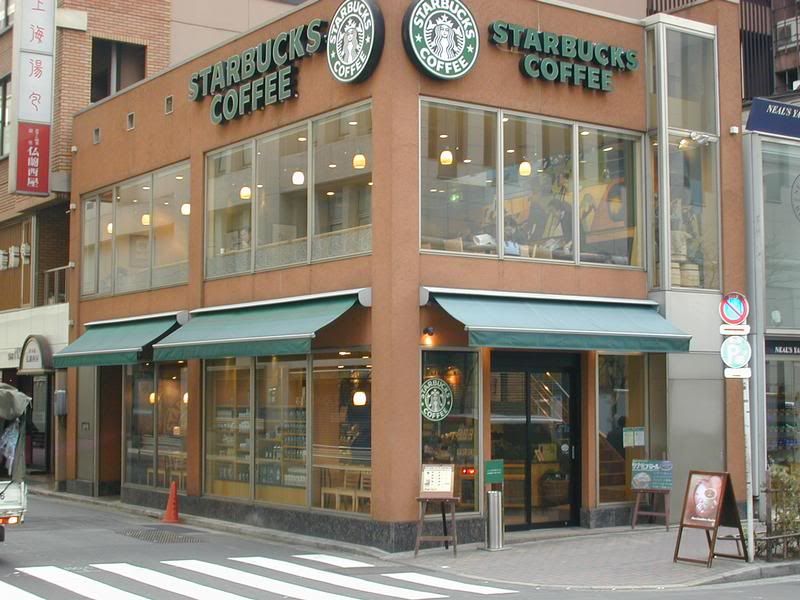 Primer Starbucks de Japón